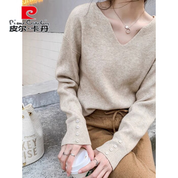 Pierre cardin v-neck thin sweater for women spring and autumn 2025 new loose slimming foreign style long-sleeved bottoming sweater top white one size high elasticity 70-125 pounds