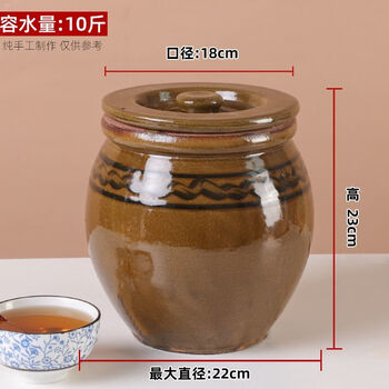Initial idea (chugouxiang) pickle jar household ceramic jar old-fashioned covered kitchen pickle pickle jar earthenware lard jar earthen jar green glazed water capacity 10 catties patterned