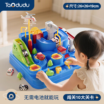 Taodudu new year's gift 2026 rail car children's toy adventure car parking lot 3-6 years old boys and girls 8