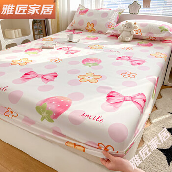 Seahorse brand (sea horse) class a waterproof fitted sheet three-piece set for children, single piece tatami mattress protector dust cover, strawberry love class a maternal and infant grade waterproof and stain-resistant fitted sheet set, 120cmx200cm fitted sheet + pillow