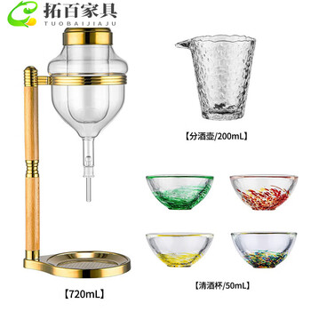 Hyakushengniu japanese sake ice wine set for restaurants, thimble drip type cold wine warming jug, gold, golden thimble type with painted one pot and four cups