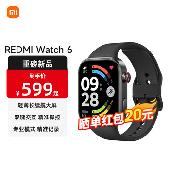 Xiaomi (mi) redmi watch 6 thepaper os 3 heart rate and blood oxygen monitoring bluetooth call redmi watch 6 smart watch xiaomi car elegant black