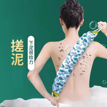 Muzhi bath towel, long strip for men's back, special powerful mud rub for women who do not ask for help. blue 1 pack, widened and thickened