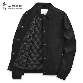 Dances with wolves, quilted lining for warmth, textured jacquard lapel jacket, casual men's jacket 001 black xl