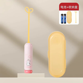 Aibedila milk powder stirring stick, special electric milk stirring stick for babies, milk powder stirrer, non-clumping milk shaker, nano silver antibacterial - free battery, rabbit nika