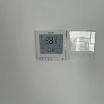 Manred electric floor heating thermostat rt1.36t16art1.36i16a large lcd mobile phone wifi function control white_normal model