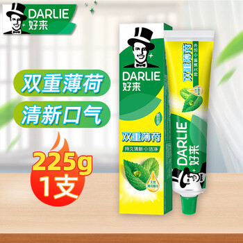 Darlie toothpaste original black toothpaste double mint 225g fresh breath fluoride family pack double mint 225g*1