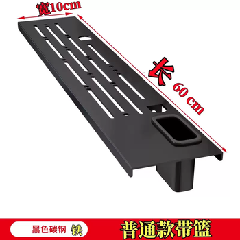 Yusenyi tv set-top box rack without punching stainless steel invisible storage artifact box bracket wall-mounted router bracket 1 wide 10 long 60 carbon steel 1 wide 10 long 60 carbon steel