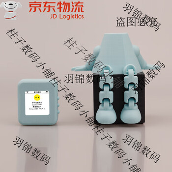 Deepseek xiaozhi ai voice dialogue box bean bag robot toy desktop artificial intelligence chat companion sky blue + base tone selection丨character setting