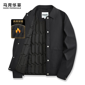 Mark huafei 25 winter men's jacket quilted jacket top warm