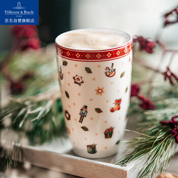 Villeroy&boch portable coffee cup, portable car tea cup, thermos cup, water cup gift, christmas fun 350ml