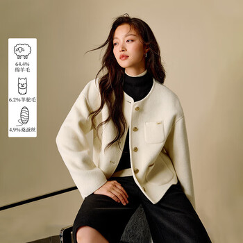 Inman (inman) alpaca mulberry silk double-sided woolen coat 2025 winter women's new short woolen coat off-white m