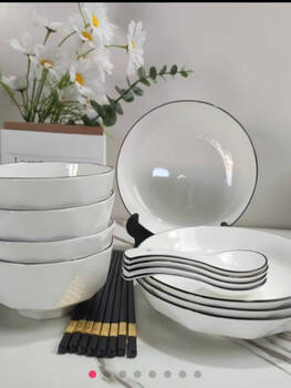 Yong huan's new internet celebrity nordic tableware set, bowls and dishes, household plate set, bowl and chopsticks combination, bowl set, perfect choice for gift giving, 4 bowls, 4 plates, 4 spoons, 4 chopsticks
