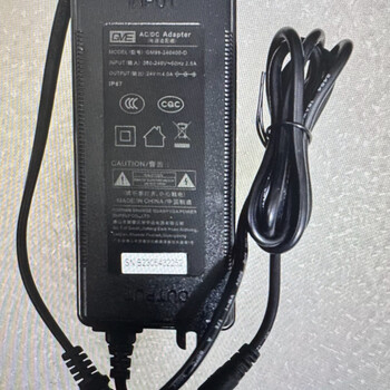 Angel water purifier original 24v4a power adapter power cord transformer gm-98 original new 24v4a adaptation