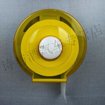 Mo peng large plate paper box no-punch toilet tissue box hotel bathroom plastic large paper roll holder no-punch toilet paper household waterproof large paper roll holder large round tissue box orange (no punch)
