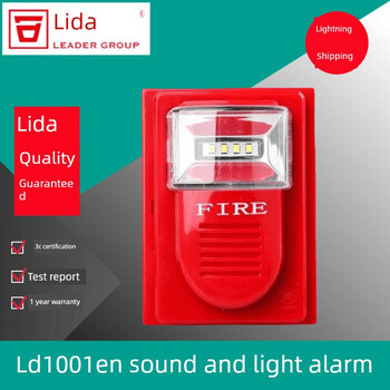 Beijing lida sound and light ld1001en replaces yj8402 coded sound finder lida sound and light alarm 1001 base