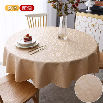 Yusenyi tablecloth is anti-scalding and oil-proof, hotel round large round tablecloth, european style home hotel, no-wash restaurant meal waterproof, furong champagne 220cm round tablecloth splicing is recommended for round tables with a diameter of 1.8 meters.