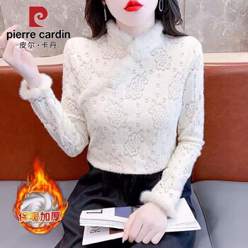 Pierre cardin plus velvet lace bottoming shirt for women, versatile new autumn and winter fashionable, fashionable, new chinese style inner top, apricot (plus velvet), thickened s (78-90 pounds)