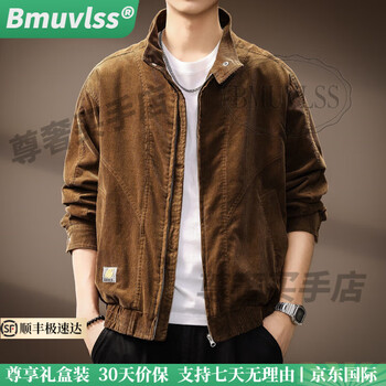 Bmuvlss high-end brand men's clothing 2025 autumn new corduroy jacket men's american retro trendy vertical stripe jacket men's ginger xl suitable for 140-160 pounds