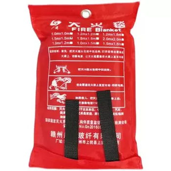 Fire extinguishing blanket, survival blanket, fiberglass fire blanket, asbestos blanket, fire certification 1.5*1.5 meters 1.5*1.5