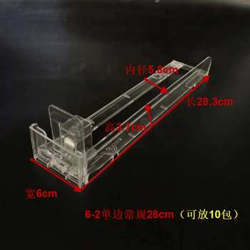 Tanglei automatic cigarette pusher cigarette rack city pusher cigarette push-pull cigarette rack display rack mobile multi-story convenience store 28cm per side thickened model can hold 10 packs of cigarettes