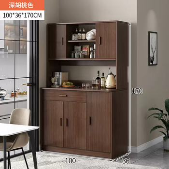 Yusenyi living room storage cabinet side cabinet against the wall integrated small apartment dining kitchen storage cabinet rack multi-functional wine cabinet tea cabinet (heightened and upgraded with rack version) dark walnut 100cm
