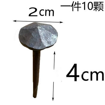 Yusenyi purchase products large iron nails big head nails old door nails old elm door hardware accessories mushroom nails bubble nails 10 pieces diameter 2cm long 34cm