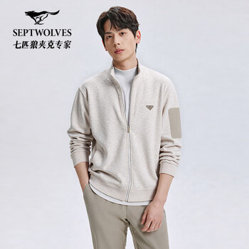 Septwolves jacket men's autumn and winter stand collar casual top knitted cardigan sweater versatile jacket light apricot l