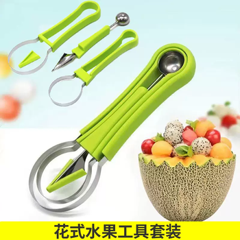 Yusenyi stainless steel creative watermelon slicer ice cream popsicle mold fruit platter watermelon slice divider fancy fruit tool 3-piece set