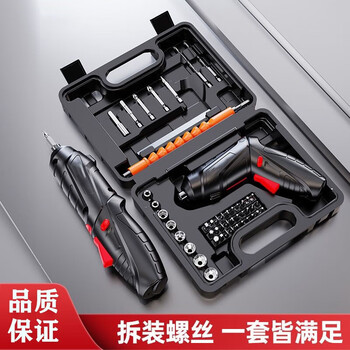 Qiaobo lai power tools screwdriver tool box 48-piece set multifunctional rechargeable household small mini screwdriver screwdriver default