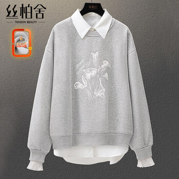 Sibaishe round neck long-sleeved sweatshirt for women 2025 winter new style college style plus velvet loose casual top