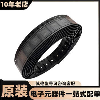 Serializer/deserializer ds90uh947trgcrq1 vqfn-64 new original