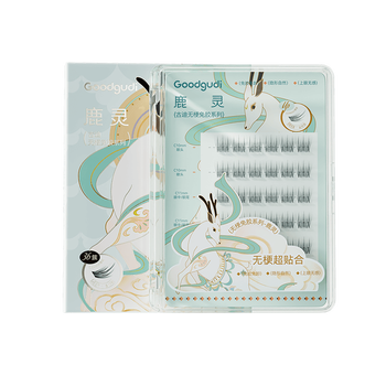 Goood2025 luling 36 clusters glue-free false eyelashes supernatural false eyelashes for women self-adhesive reusable simulated sunflower