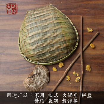 Smvp dashan bamboo dustpan household rice vegetable basket decoration diy 24*28cm 2 catties rice