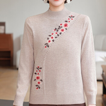 Emz ordos half turtleneck cardigan for women in autumn and winter for middle-aged mothers pure wool sweater high-end brand inner wear beige camel color m recommended 85-105 pounds