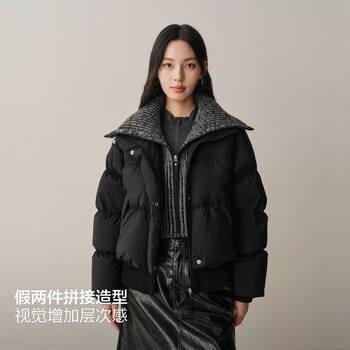 Peacebird shopping mall same style peacebird spliced down jacket women's white duck down warm thick jacket women's a3acf4424 black l 165
