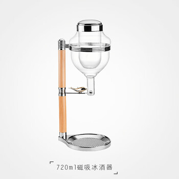 Sailoto dl sake wine utensils and japanese food store same style cup japanese sake wine utensils ice wine jug wine cooler wine dispenser upgraded magnetic suction anti-dilution inner tank can be hot or iced