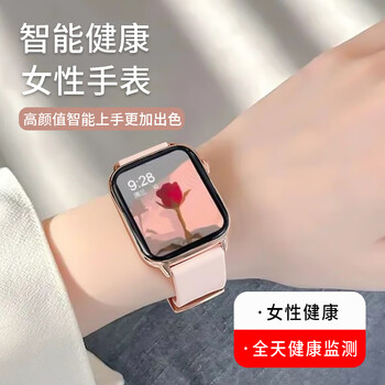 Aborni smart watch female bluetooth phone watch multi-functional sports watch heart rate gift for girlfriend and wife smart watch