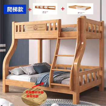 Yusenyi dovetail solid wood children's fully thickened bed with thickened upper and lower bunks, multi-functional high and low double-layer mortise and tenon mute double bed (ladder type) standard column foot single bed-bookshelf-drawer 1500mmx1900mm
