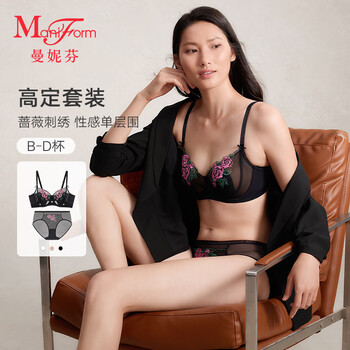 Maniform embroidered underwear for women with small breasts, gathered soft steel rings, anti-sagging, large breasts, small women's bra, mid-waist underwear set, midnight rose 80b l 170 (suitable for 126-150 pounds)