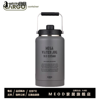 Meod imported stainless steel ice bucket korea cargo outdoor ice bucket large capacity insulated kettle 304 stainless steel insulated cargo q1 insulated bucket - gray