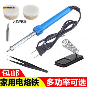 Ye yu constant temperature electric soldering iron set home repair welding temperature adjustable soldering pen welding industrial tool electric luo iron constant temperature electric soldering iron丨 household combination set soldering iron high quality solder paste 1 box