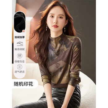 Shangjing retro contrast color t-shirt winter style warm and comfortable slim round neck top for women