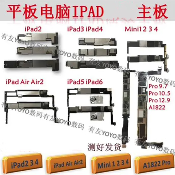 Oemgipad5 6 7 8 9 air2 3 mini2 4 5 mini motherboard disassembly a1566 1822 ipad5 a1822 32g without fingerprint