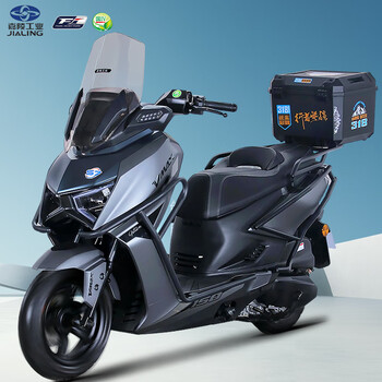Jiapeng chongqing jialing industrial jiapeng zunjie s7 series 150cc fuel scooter can be registered with national iv efi, gray (front and rear disc brakes)