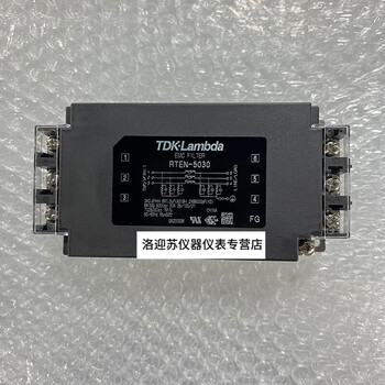 Kun linyi is suitable for tdk-lambda three-phase power filter rten-5030 30a380v500v black