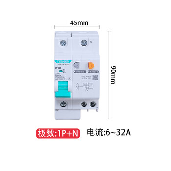 Tianzheng tengen leakage switch leakage protection tgb1nle-32 63 air switch with leakage protection 2p household 1p+n (32 type) 6a