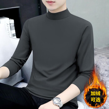 Hodo men's half turtle collar velvet thickened bottoming shirt warm underwear men's autumn and winter solid color middle-aged autumn clothing bottoming shirt trendy tb-yp193 turtle collar velvet charcoal gray l recommended 115-130 catties