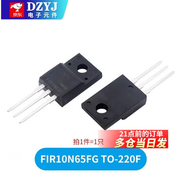 New field effect transistor (mosfet) fir10n65fg to-220f-3 n channel fir10n65fg to-220f