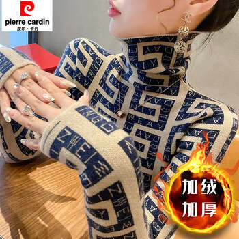Pierre cardin german velvet turtleneck bottoming shirt for women 2025 new autumn and winter plus velvet thickening slimming slim western style warm inner top khaki plus velvet thickened m recommended 80-95 pounds